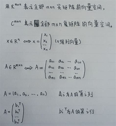 《数值分析》第5章 解线性方程组的直接方法 - 知乎