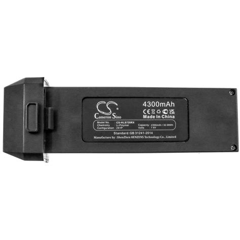 Holy Stone HS720 HS720E Replacement Battery: BatteryClerk.com