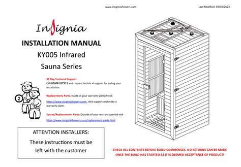 INSIGNIA KY005 SERIES INSTALLATION MANUAL Pdf Download | ManualsLib