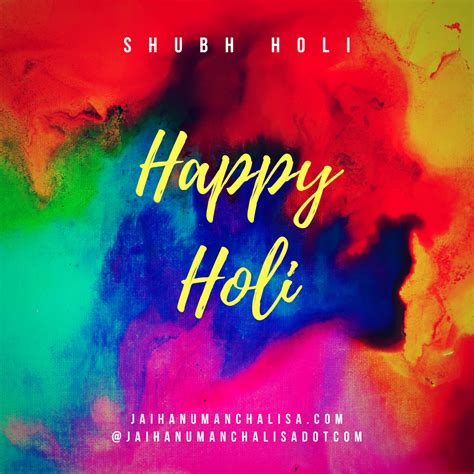 Happy Holi images 2020, photos, pictures, quotes, wishes and greetings