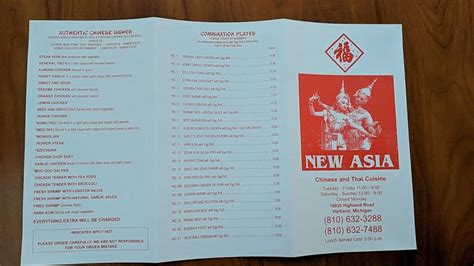 Menu at New Asia Restaurant, Hartland