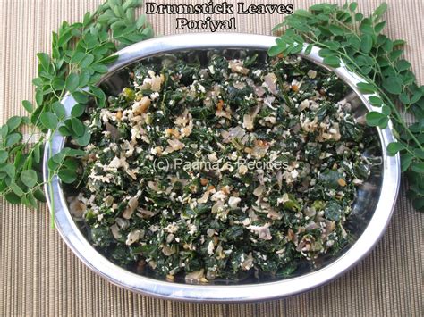 Padma's Recipes: DRUMSTICK LEAVES PORIYAL (STIR FRY)