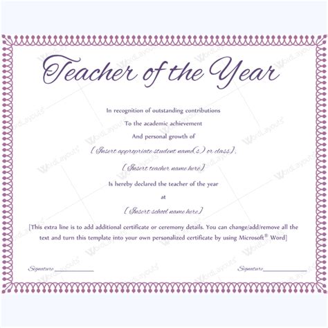 Teacher of the year 09 - Word Layouts | Teacher awards, Teacher, Awards ...