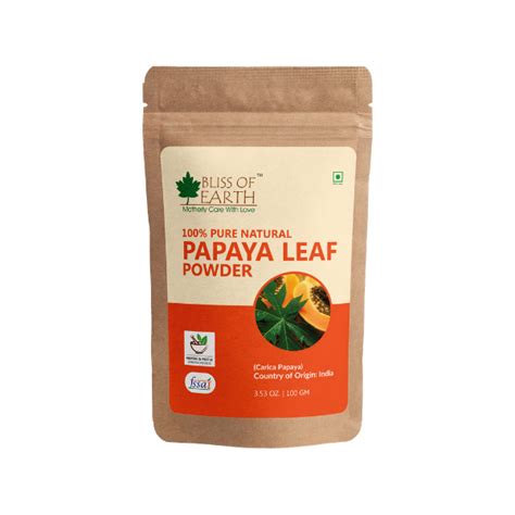 Papaya Leaf Powder 100GM