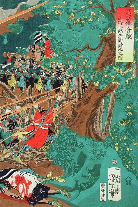 The Battle Of Nagashino; View Of The Death Of Yamagata Painting by ...