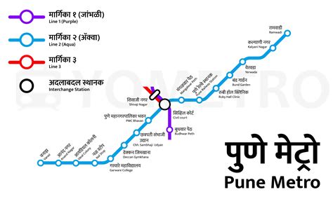 Pune Metro Map 2024, Stations & Metro Lines Maps - YoMetro