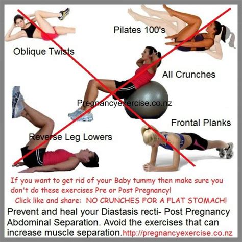 How To Prevent Diastasis Recti During Pregnancy | Pregnancy Exercise