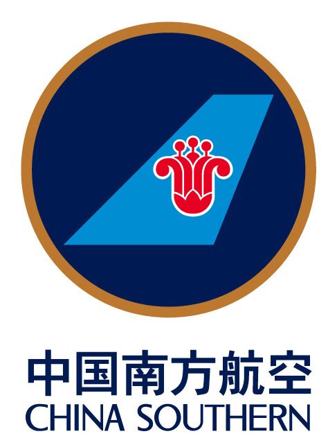 CHINA SOUTHERN AIRLINES (Guangzhou Baiyun Airport to Shanghai Hongqiao ...