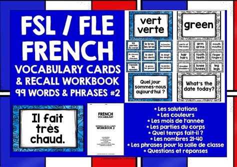 FRENCH VOCABULARY CARDS & WORKBOOK #2 | Teaching Resources