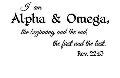 alpha and omega bible download - eli-gram