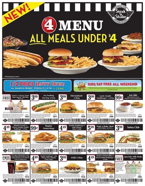 Printable Steak And Shake Coupons