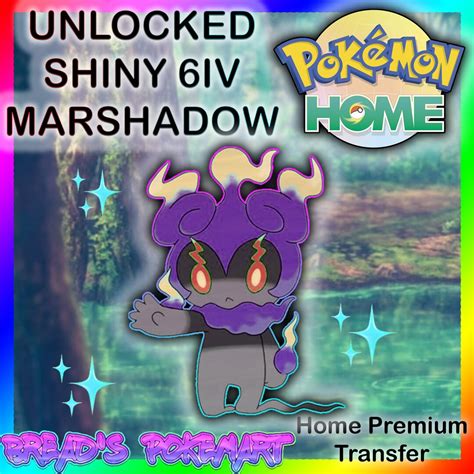 Pokemon Sword and Shield // Unlocked & Unreleased 6IV SHINY MARSHADOW Event // Pokemon HOME ...