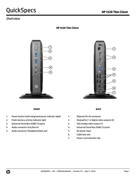 HP t520 Flexible Series Thin Client