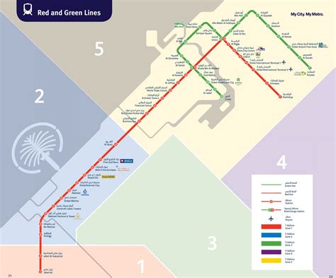 Map of Dubai metro & subway RTA network | Metro map, Dubai map, Map