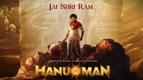 Hanuman movie upcoming movies reviews