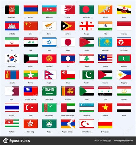 Asian Countries Flags Stock Photography Image 12904912