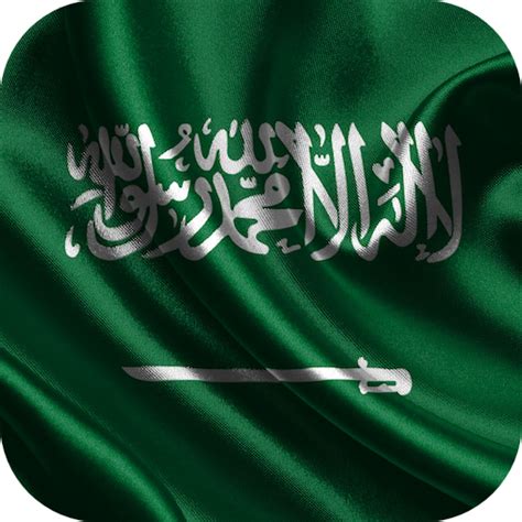 Flag of Saudi Arabia Wallpaper | androidrank.org