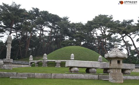 세종대왕릉2 | The royal tomb of King Sejong the Great (r. 1418-14… | Flickr