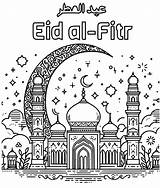 Eid Al Fitr coloring pages  ColoringLib sketch template