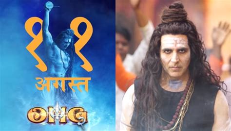 Akshay Kumar unveils teaser release date of 'OMG 2' with eye-catching video