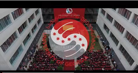 About University of Georgia