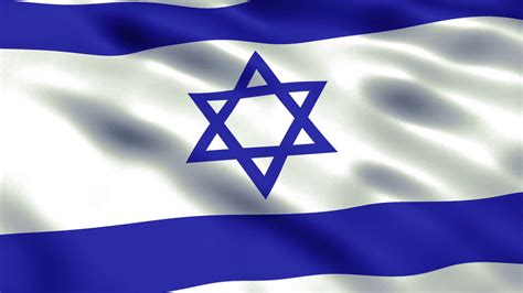 Israel Flag Motion Background Stock Video Footage - Storyblocks Video