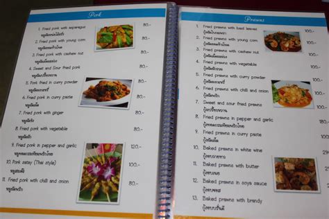 Travel and food tales: Thailand - Food, Menus - Khao Lak