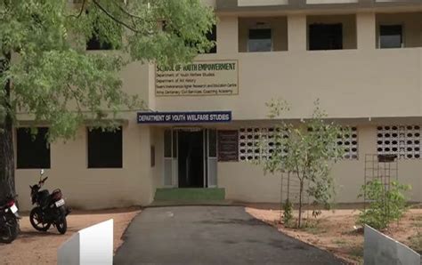 Madurai Kamaraj University (MKU) Madurai -Admissions 2022, Ranking ...