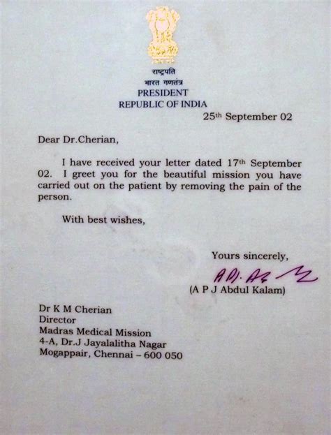 Letter from the President - Dr. APJ Abdul Kalam - Dr. KM Cherian | Medical missions, Care ...