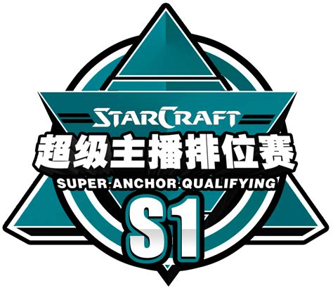 China StarCraft Super Anchor Qualifying S1 - Liquipedia StarCraft Brood War Wiki