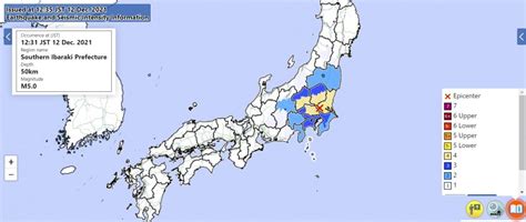 Strong quake jolts Tokyo area, no tsunami warning issued