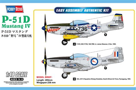 P-51D Mustang IV plastic model kit