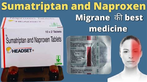 Sumatriptan and naproxen tablet in hindi | Best medicine for migrane treatment | Migrane ...