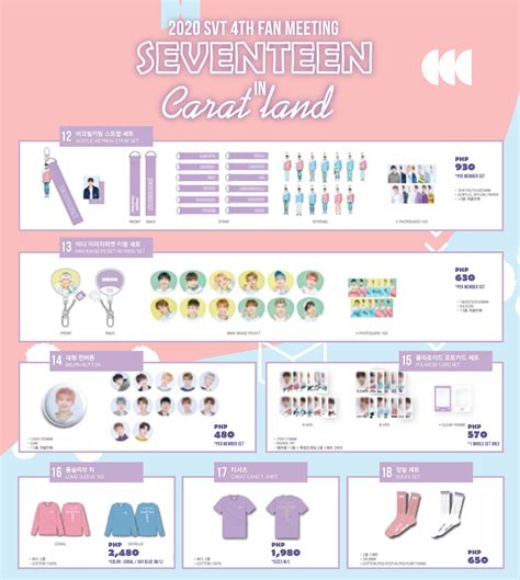 ArtStation - SEVENTEEN Caratland Merch Layout