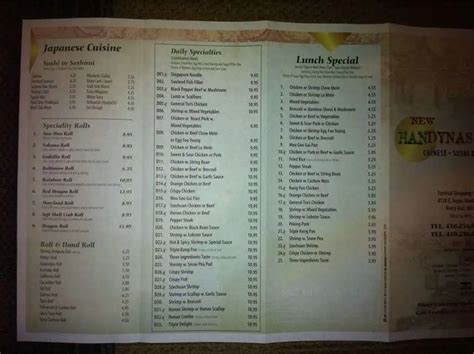 Menu at New Han Dynasty Restaurant, Overlea