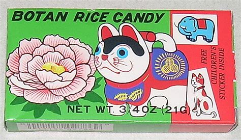 Japanese Snack Reviews: Botan Rice Candy