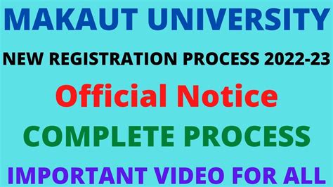 MAKAUT Registration 2022-23 | Complete Process | New Process😳 | Official notice | How To Do ...