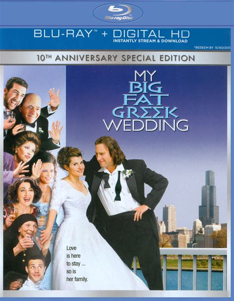 Best Buy: My Big Fat Greek Wedding [Includes Digital Copy] [Blu-ray] [2002]