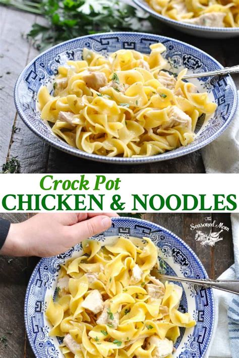 Crock Pot Chicken and Noodles - The Seasoned Mom