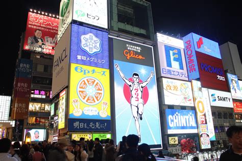 Glico Running Man - Osaka : r/japanpics