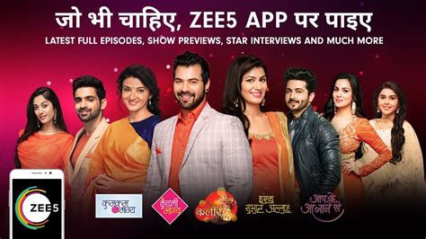 Watch Full Episodes, Special Scenes, Previews & More on ZEE5 | Home of ...