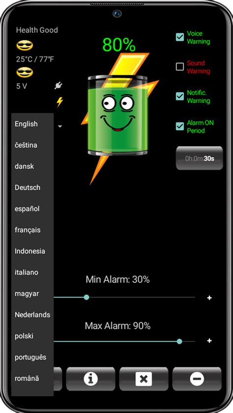 Battery Alarm Android app for full and low battery