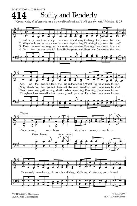 Softly and Tenderly. | Christian song lyrics, Gospel song lyrics, Bible songs