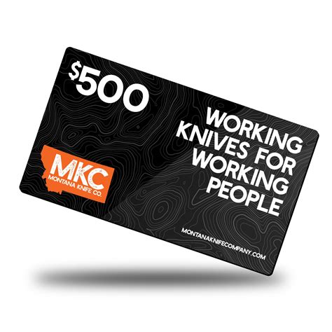 MKC E-GIFT CARDS