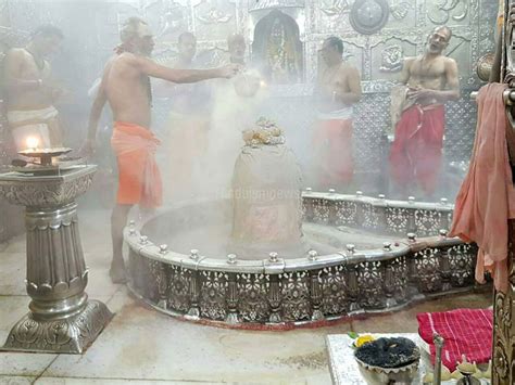 Ujjain, City of the Lord of the time - MAGIK INDIA