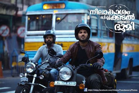 Neelakasham Pacha Kadal Chuvanna Bhoomi Poster #Dulquer | Malayalam ...