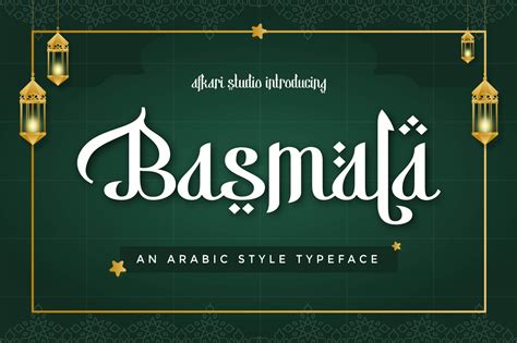 Basmala Typeface - Fonts Hut