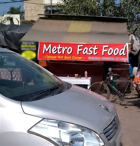 Metro Fast Food, Ashok Vihar Phase 2, New Delhi | Zomato