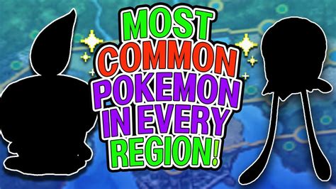 The Most COMMON Pokemon In Every Region! - YouTube