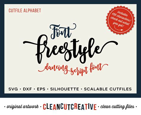 Etsy Free Svg Files For Cricut - 311+ SVG Design FIle